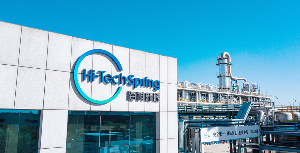 喜报 | 星空官方网站-星空online（中国）
新源公司上榜“山东省出口品牌企业” 全球化战略再获权威认可